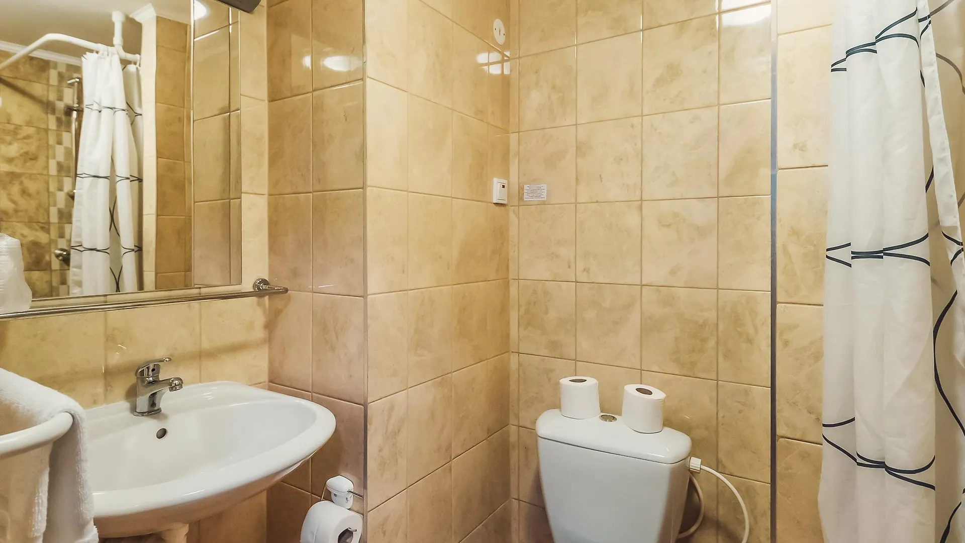 Hotel Czechia Praga