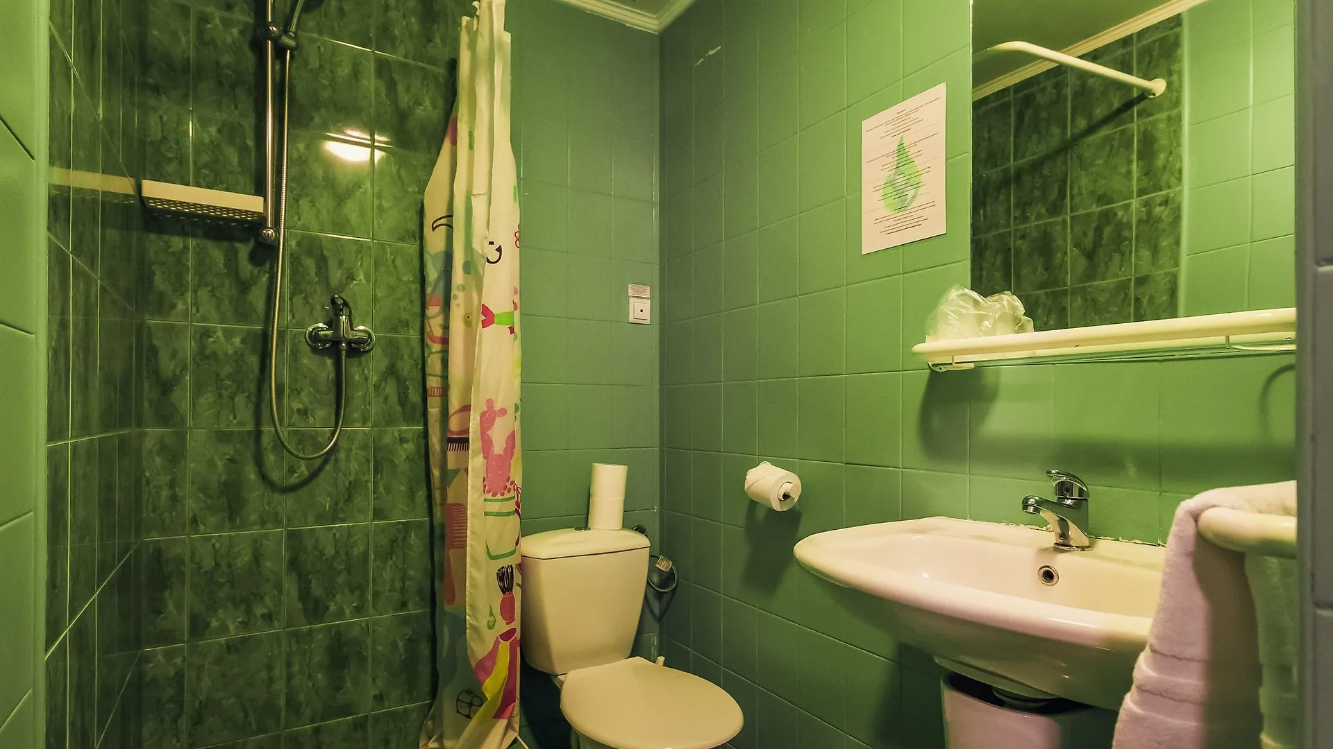 Hotel Czechia Praga 3*,  Repubblica Ceca